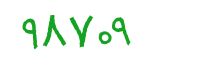 security code
