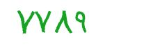 security code