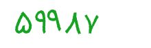 security code