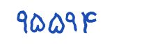security code