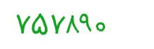 security code
