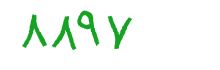 security code