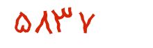 security code