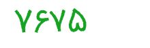 security code