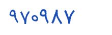security code