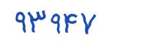 security code