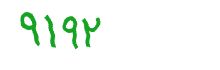 security code