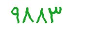 security code