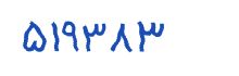 security code