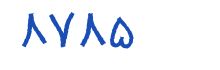 security code