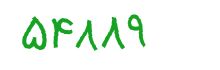 security code