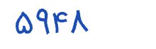 security code