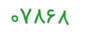 security code