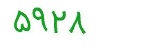 security code