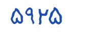 security code
