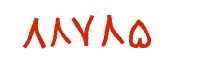 security code