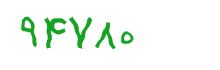 security code