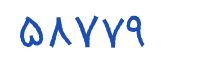 security code