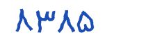 security code