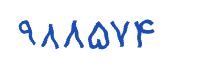 security code
