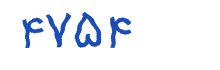 security code