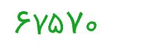 security code