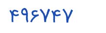 security code