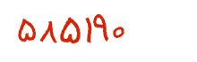 security code