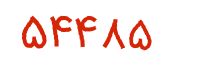 security code