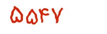 security code