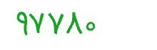 security code