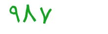 security code