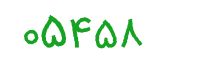 security code