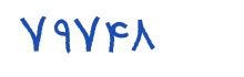 security code