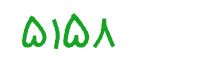 security code