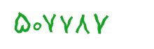 security code