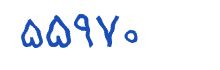 security code