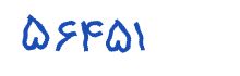 security code