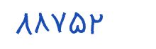 security code