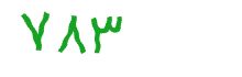 security code