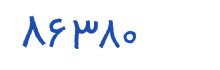 security code