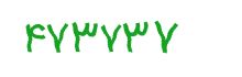 security code