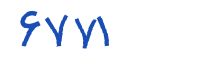 security code