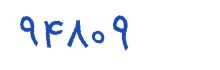 security code
