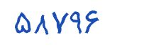 security code