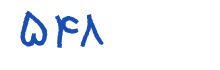 security code