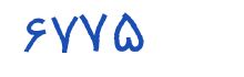 security code