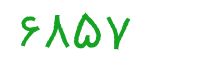 security code