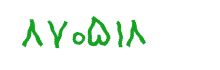 security code