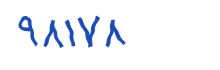 security code